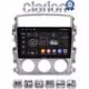 CLARION GL72641 Οθόνη OEM Multimedia Αυτοκινήτου για SUZUKI LIANA 2001>2008 (CarPlay/AndroidAuto/BT/GPS/WIFI/GPRS)