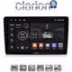 CLARION GL72645 Οθόνη OEM Multimedia Αυτοκινήτου για Alfa Romeo Giulietta 2014 > (CarPlay/AndroidAuto/BT/GPS/WIFI/GPRS)