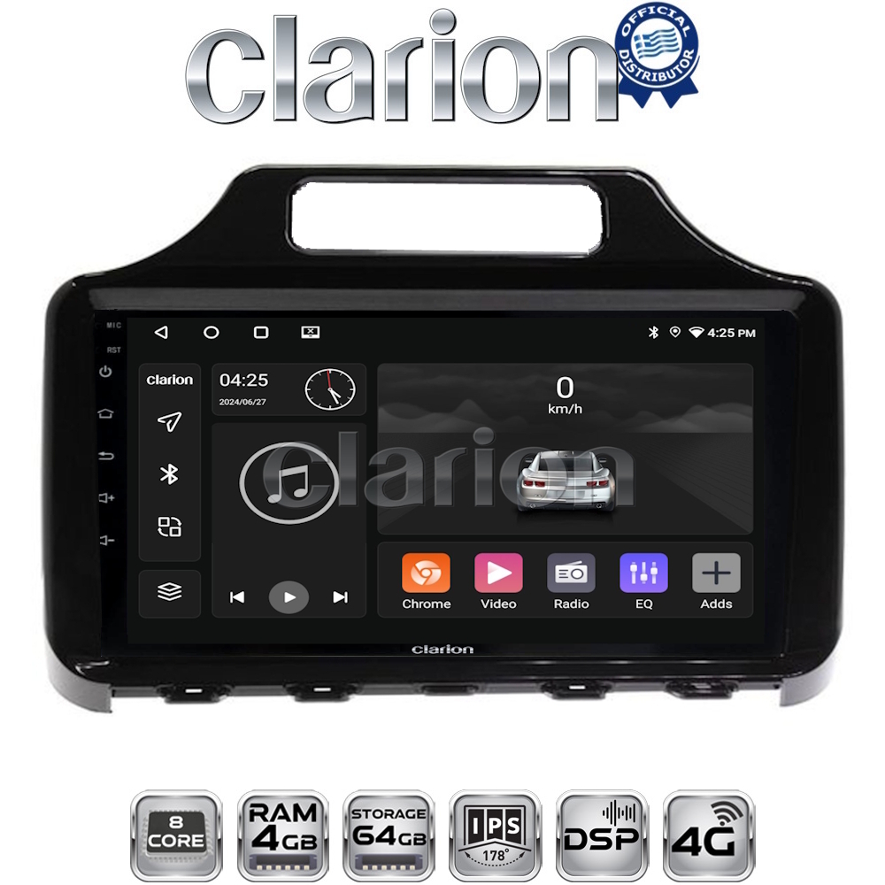 CLARION GL72650 Οθόνη OEM Multimedia Αυτοκινήτου για Toyota IQ 2008 > 2015 (CarPlay/AndroidAuto/BT/GPS/WIFI/GPRS)
