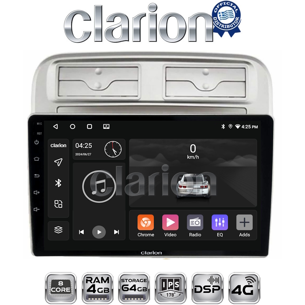 CLARION GL72660 Οθόνη OEM Multimedia Αυτοκινήτου για Fiat Grande Punto 2005 > 2009 
Fiat Linea 2005 > 2017  (CarPlay/AndroidAuto/BT/GPS/WIFI/GPRS)