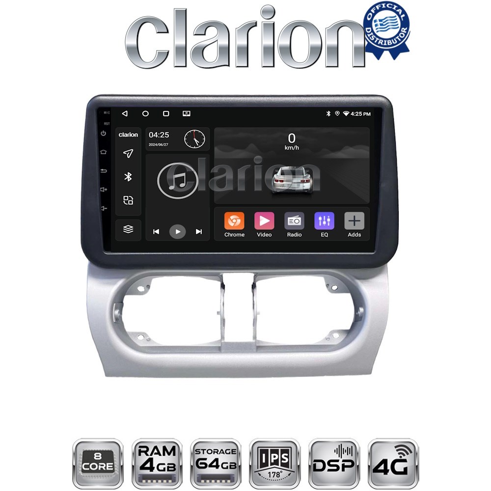 CLARION GL72663 Οθόνη OEM Multimedia Αυτοκινήτου για Opel Corsa C 2000 > 2006 (CarPlay/AndroidAuto/BT/GPS/WIFI/GPRS)