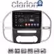 CLARION GL72669 Οθόνη OEM Multimedia Αυτοκινήτου για Mercedes Vito 2015 > (CarPlay/AndroidAuto/BT/GPS/WIFI/GPRS)