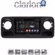 CLARION GL72670 Οθόνη OEM Multimedia Αυτοκινήτου για Mercedes Sprinter 2019 > (CarPlay/AndroidAuto/BT/GPS/WIFI/GPRS)