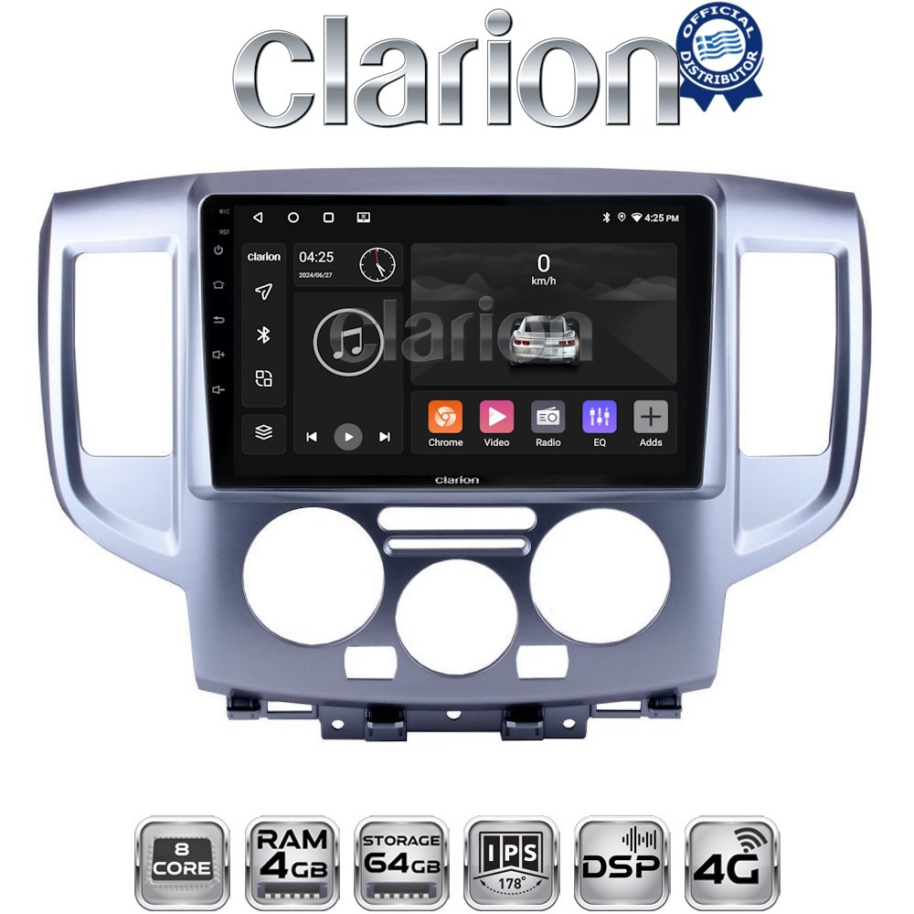 CLARION GL72685 Οθόνη OEM Multimedia Αυτοκινήτου για Nissan NV200 2009> (CarPlay/AndroidAuto/BT/GPS/WIFI/GPRS)