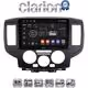 CLARION GL72685B Οθόνη OEM Multimedia Αυτοκινήτου για Nissan NV200 2009 > (CarPlay/AndroidAuto/BT/GPS/WIFI/GPRS)