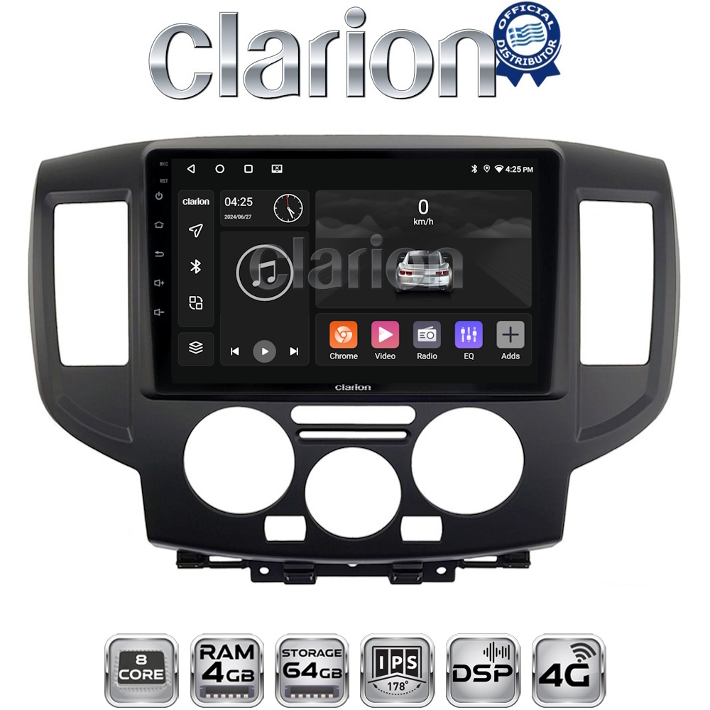 CLARION GL72685B Οθόνη OEM Multimedia Αυτοκινήτου για Nissan NV200 2009 > (CarPlay/AndroidAuto/BT/GPS/WIFI/GPRS)