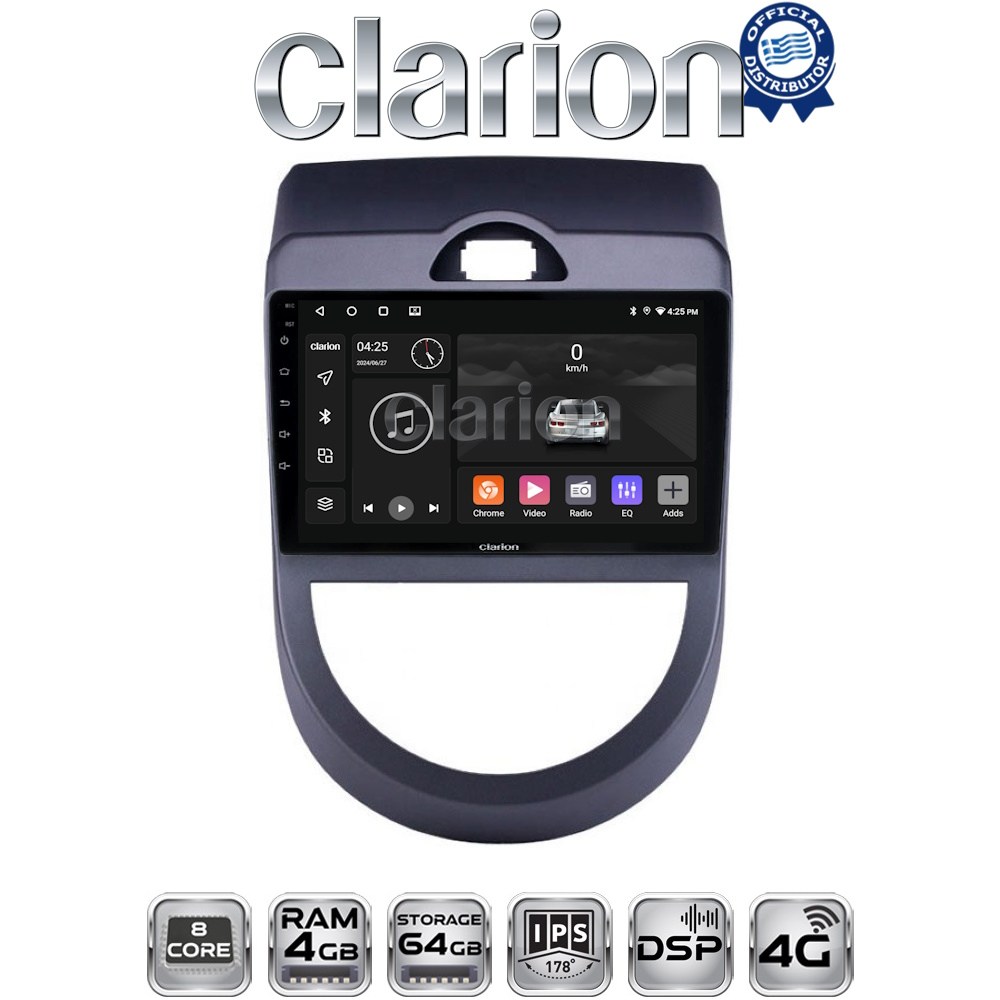 CLARION GL72693 Οθόνη OEM Multimedia Αυτοκινήτου για Kia Soul 2009 > 2013 (CarPlay/AndroidAuto/BT/GPS/WIFI/GPRS)