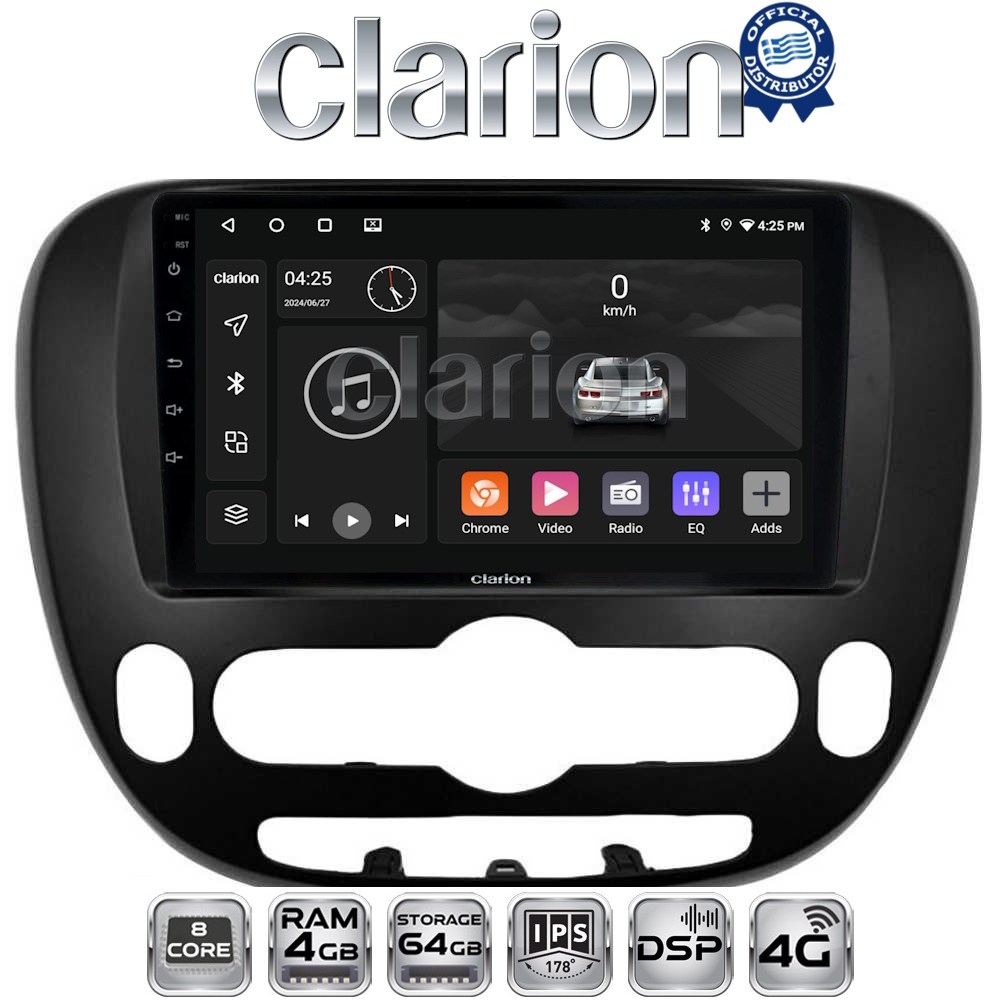 CLARION GL72694 Οθόνη OEM Multimedia Αυτοκινήτου για Kia Soul 2014 > (CarPlay/AndroidAuto/BT/GPS/WIFI/GPRS)