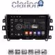 CLARION GL72716 Οθόνη OEM Multimedia Αυτοκινήτου για Nissan Navara D23 2016>   (CarPlay/AndroidAuto/BT/GPS/WIFI/GPRS)