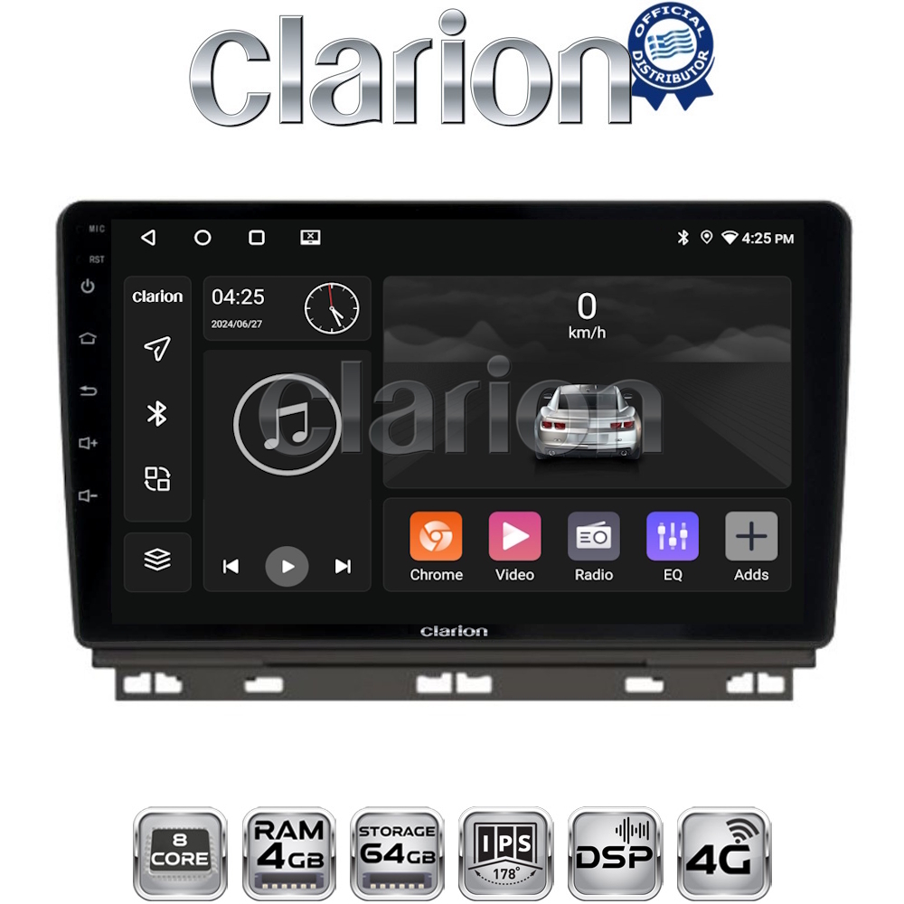 CLARION GL72718 Οθόνη OEM Multimedia Αυτοκινήτου για Renault Clio 2020 (CarPlay/AndroidAuto/BT/GPS/WIFI/GPRS)