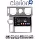 CLARION GL72720 Οθόνη OEM Multimedia Αυτοκινήτου για Hummer H2 2008 > 2009 (CarPlay/AndroidAuto/BT/GPS/WIFI/GPRS)