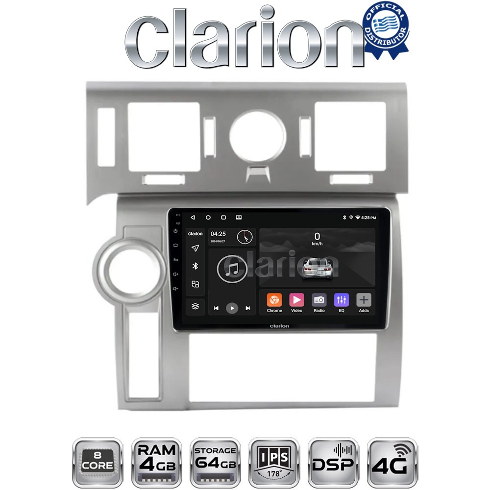 CLARION GL72720 Οθόνη OEM Multimedia Αυτοκινήτου για Hummer H2 2008 > 2009 (CarPlay/AndroidAuto/BT/GPS/WIFI/GPRS)