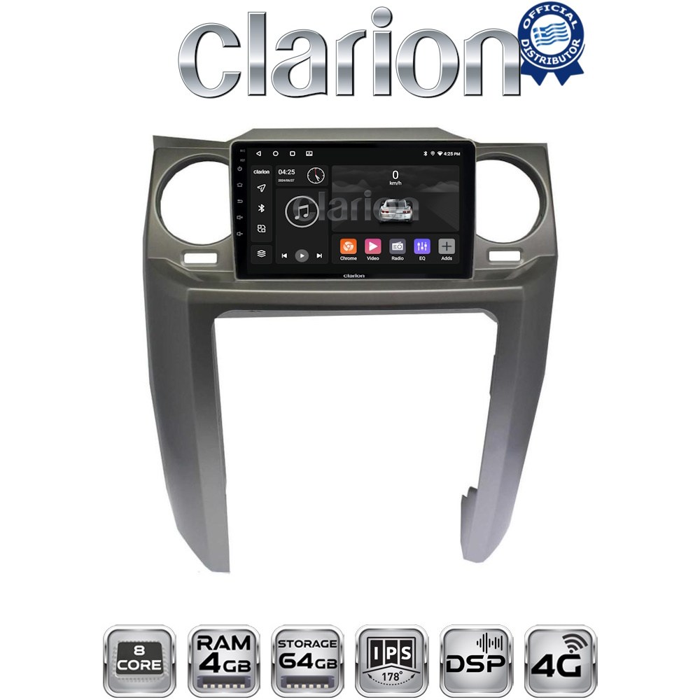 CLARION GL72725 Οθόνη OEM Multimedia Αυτοκινήτου για Land Rover Discovery 3 2004 > 2009 (CarPlay/AndroidAuto/BT/GPS/WIFI/GPRS)