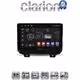 CLARION GL72746