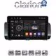 CLARION GL72777 Οθόνη OEM Multimedia Αυτοκινήτου για Dacia Logan, Duster, Santero 2021 Facelift (CarPlay/AndroidAuto/BT/GPS/WIFI/GPRS)