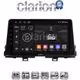 CLARION GL72795 Οθόνη OEM Multimedia Αυτοκινήτου για OEM KIA PICCANTO 2017> (CarPlay/AndroidAuto/BT/GPS/WIFI/GPRS)