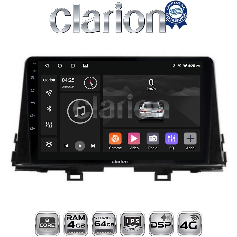 CLARION GL72795 Οθόνη OEM Multimedia Αυτοκινήτου για OEM KIA PICCANTO 2017> (CarPlay/AndroidAuto/BT/GPS/WIFI/GPRS)