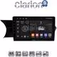 CLARION GL72824 Οθόνη OEM Multimedia Αυτοκινήτου για 0 (CarPlay/AndroidAuto/BT/GPS/WIFI/GPRS)