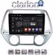 CLARION GL72840