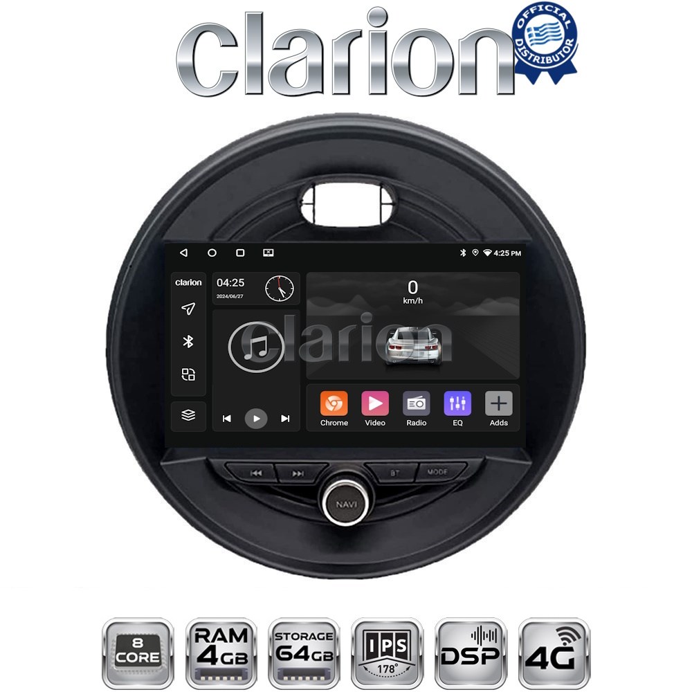 CLARION GL72845 Οθόνη OEM Multimedia Αυτοκινήτου για Mini Cooper & Clubman 2015> (CarPlay/AndroidAuto/BT/GPS/WIFI/GPRS)