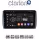 CLARION GL72885 Οθόνη OEM Multimedia Αυτοκινήτου για Toyota Urban - IST 2007 > 2016 (CarPlay/AndroidAuto/BT/GPS/WIFI/GPRS)