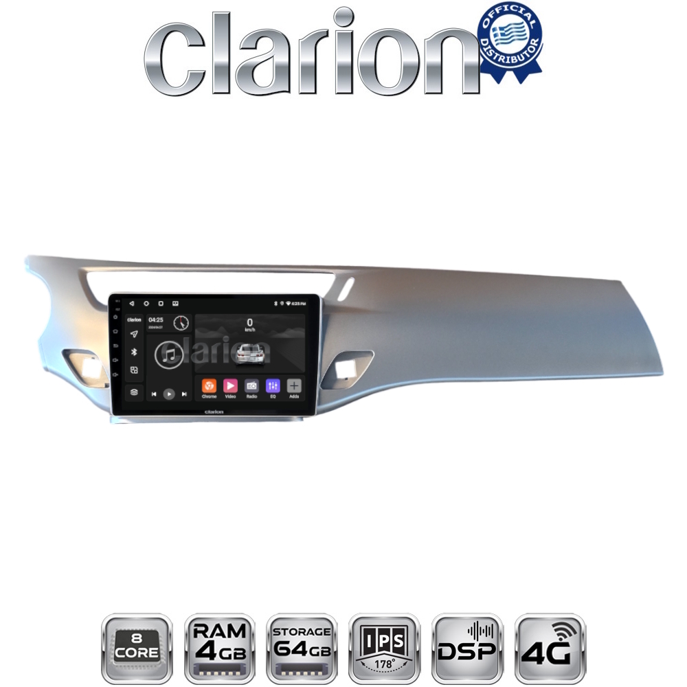 CLARION GL72940S Οθόνη OEM Multimedia Αυτοκινήτου για Citroen C3 DS3 2009 > 2016 (CarPlay/AndroidAuto/BT/GPS/WIFI/GPRS)