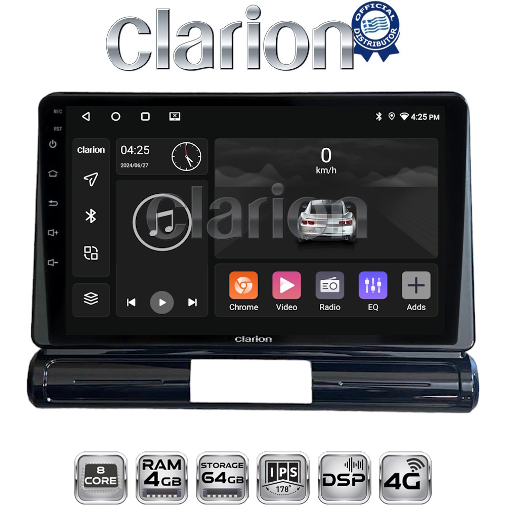 CLARION GL72950 Οθόνη OEM Multimedia Αυτοκινήτου για Citroen C3 2016> (CarPlay/AndroidAuto/BT/GPS/WIFI/GPRS)