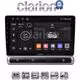 CLARION GL72951 Οθόνη OEM Multimedia Αυτοκινήτου για Citroen C3 2016> (CarPlay/AndroidAuto/BT/GPS/WIFI/GPRS)