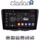 CLARION GL72955 Οθόνη OEM Multimedia Αυτοκινήτου για Suzuki Baleno 2015 > (CarPlay/AndroidAuto/BT/GPS/WIFI/GPRS)