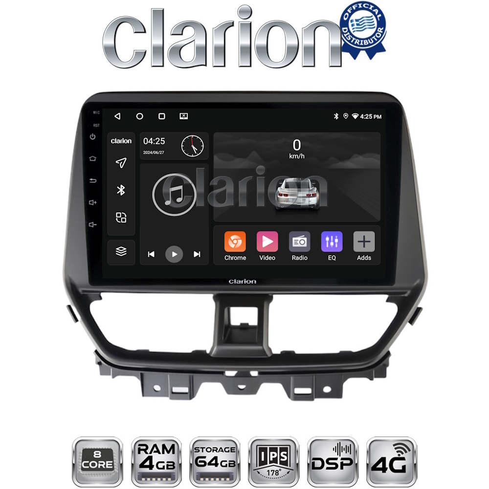 CLARION GL72956 Οθόνη OEM Multimedia Αυτοκινήτου για Suzuki Baleno 2022 > (CarPlay/AndroidAuto/BT/GPS/WIFI/GPRS)