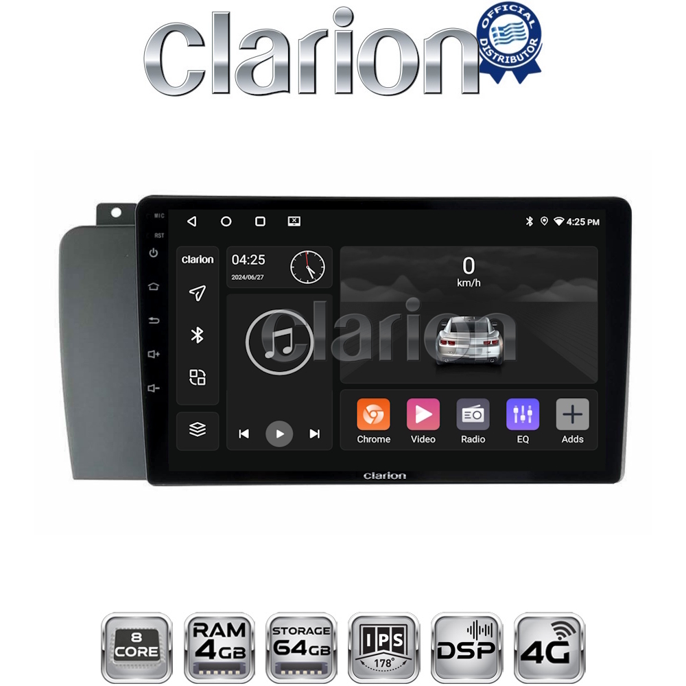 CLARION GL72957 Οθόνη OEM Multimedia Αυτοκινήτου για VOLVO V70-S60- XC70 2004 > 2007 (CarPlay/AndroidAuto/BT/GPS/WIFI/GPRS)
