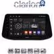 CLARION GL72960 Οθόνη OEM Multimedia Αυτοκινήτου για Hyundai i30 2018> (CarPlay/AndroidAuto/BT/GPS/WIFI/GPRS)