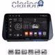 CLARION GL72963 Οθόνη OEM Multimedia Αυτοκινήτου για Hyundai Santa Fe  - IX45 2018 > 2019 (CarPlay/AndroidAuto/BT/GPS/WIFI/GPRS)