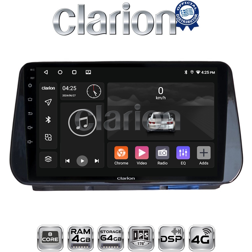 CLARION GL72963 Οθόνη OEM Multimedia Αυτοκινήτου για Hyundai Santa Fe  - IX45 2018 > 2019 (CarPlay/AndroidAuto/BT/GPS/WIFI/GPRS)