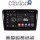 CLARION GL72982 Οθόνη OEM Multimedia Αυτοκινήτου για SK SUPERB 2008>2015 (CarPlay/AndroidAuto/BT/GPS/WIFI/GPRS)