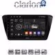 CLARION GL72983 Οθόνη OEM Multimedia Αυτοκινήτου για SK SUPERB 2016> (CarPlay/AndroidAuto/BT/GPS/WIFI/GPRS)