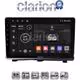 CLARION GL72985 Οθόνη OEM Multimedia Αυτοκινήτου για Opel Antara 2006> (CarPlay/AndroidAuto/BT/GPS/WIFI/GPRS)