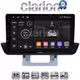 CLARION GL72994UP Οθόνη OEM Multimedia Αυτοκινήτου για Mazda BT50 2012 > 2018 (CarPlay/AndroidAuto/BT/GPS/WIFI/GPRS)