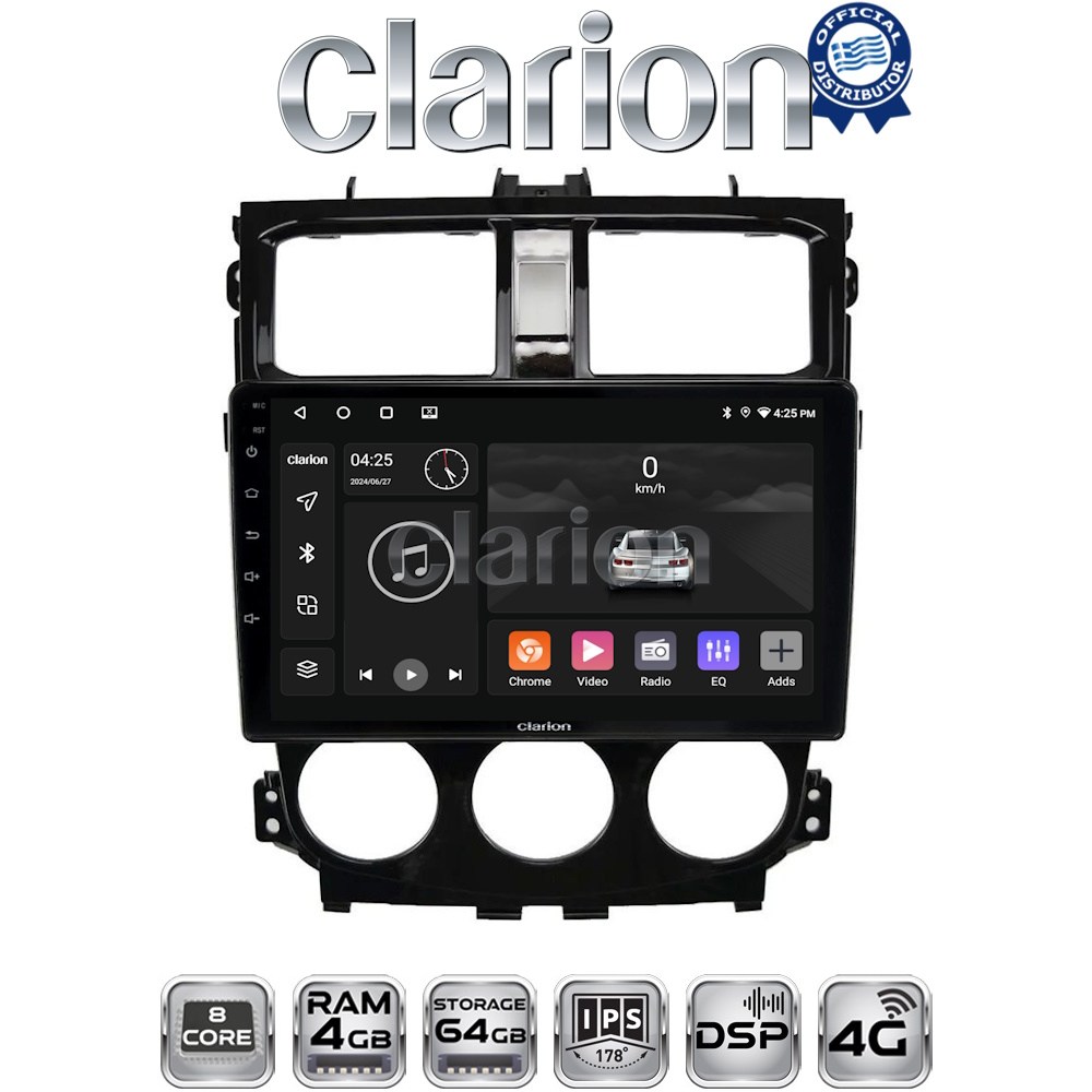 CLARION GL72995 Οθόνη OEM Multimedia Αυτοκινήτου για Mitsubishi Colt 2013 > (CarPlay/AndroidAuto/BT/GPS/WIFI/GPRS)