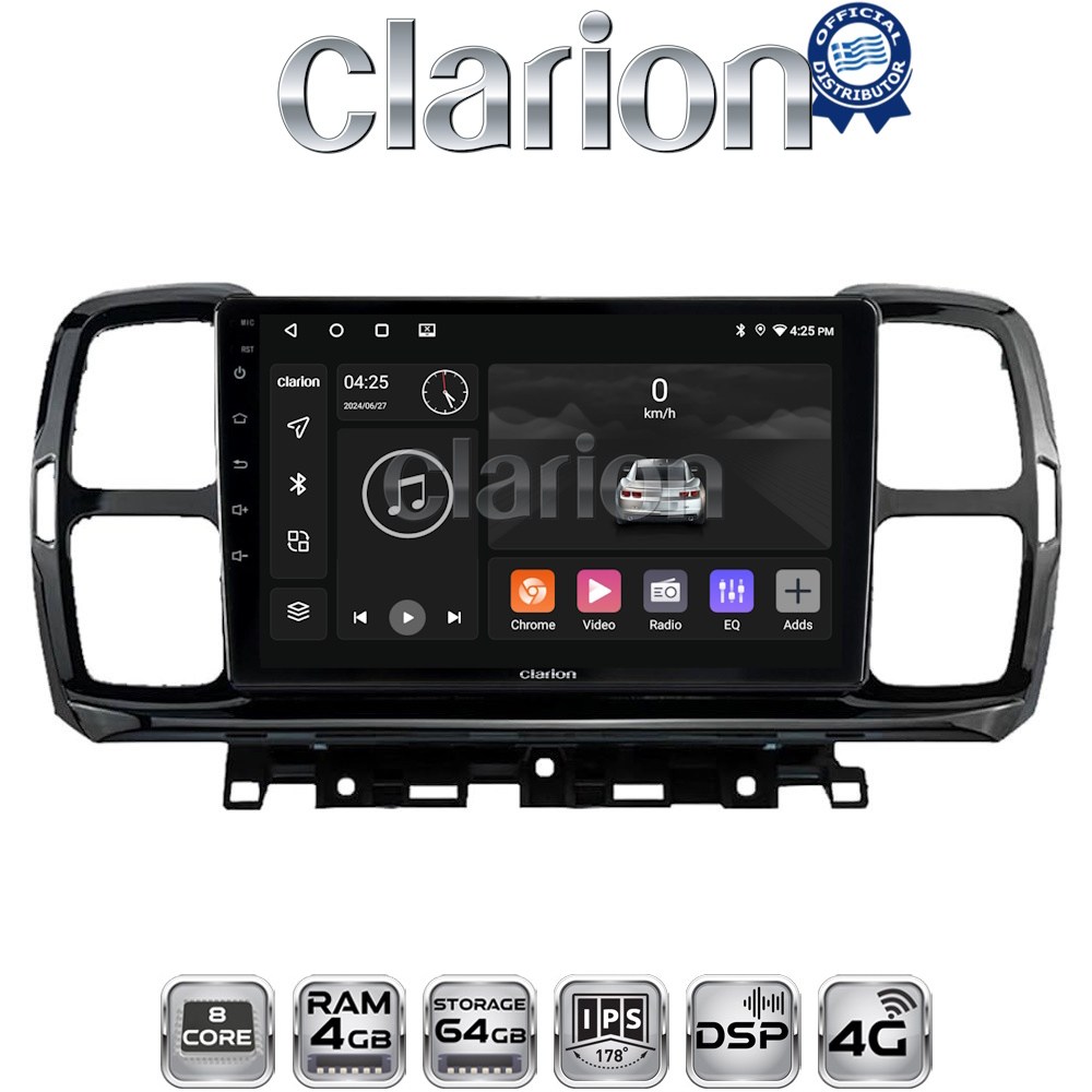 CLARION GL72996 Οθόνη OEM Multimedia Αυτοκινήτου για Citroen C5 AirCross 2017 > 2021 (CarPlay/AndroidAuto/BT/GPS/WIFI/GPRS)