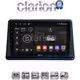 CLARION GL72998 Οθόνη OEM Multimedia Αυτοκινήτου για Mitsubishi Pajero 1996 > 2003 (CarPlay/AndroidAuto/BT/GPS/WIFI/GPRS)