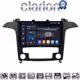 CLARION GL74003 Οθόνη OEM Multimedia Αυτοκινήτου για Ford S-Max 2006 > 2014 (CarPlay/AndroidAuto/BT/GPS/WIFI/GPRS)