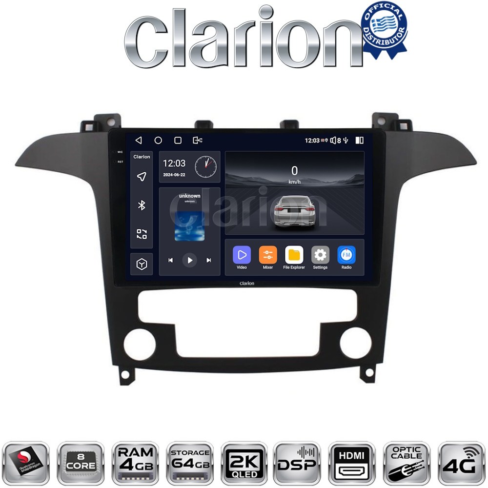 CLARION GL74003 Οθόνη OEM Multimedia Αυτοκινήτου για Ford S-Max 2006 > 2014 (CarPlay/AndroidAuto/BT/GPS/WIFI/GPRS)