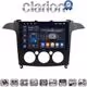 CLARION GL74003A Οθόνη OEM Multimedia Αυτοκινήτου για Ford S-Max 2006 > 2014 (CarPlay/AndroidAuto/BT/GPS/WIFI/GPRS)