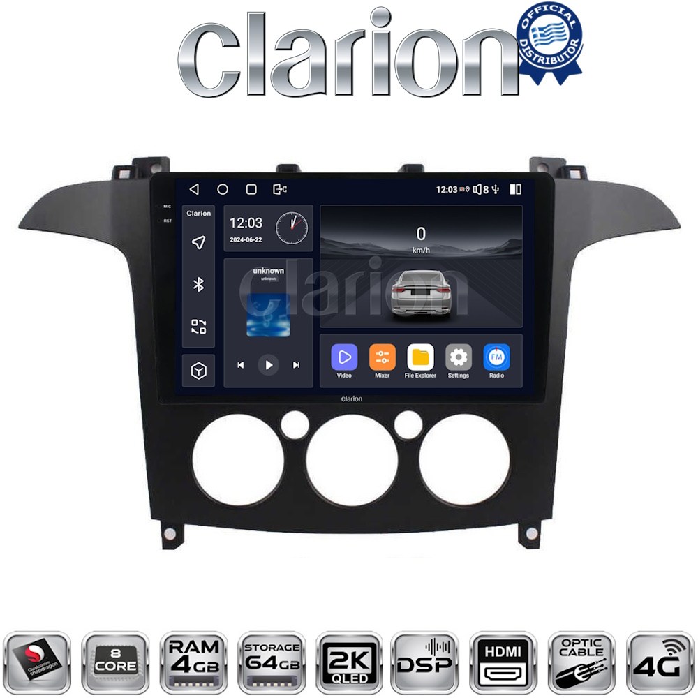 CLARION GL74003A Οθόνη OEM Multimedia Αυτοκινήτου για Ford S-Max 2006 > 2014 (CarPlay/AndroidAuto/BT/GPS/WIFI/GPRS)