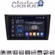 CLARION GL74004 Οθόνη OEM Multimedia Αυτοκινήτου για VW Golf 6 2008-2012 (CarPlay/AndroidAuto/BT/GPS/WIFI/GPRS)