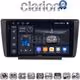 CLARION GL74007 Οθόνη OEM Multimedia Αυτοκινήτου για Skoda Octavia 5 2005 > 2012 (CarPlay/AndroidAuto/BT/GPS/WIFI/GPRS)