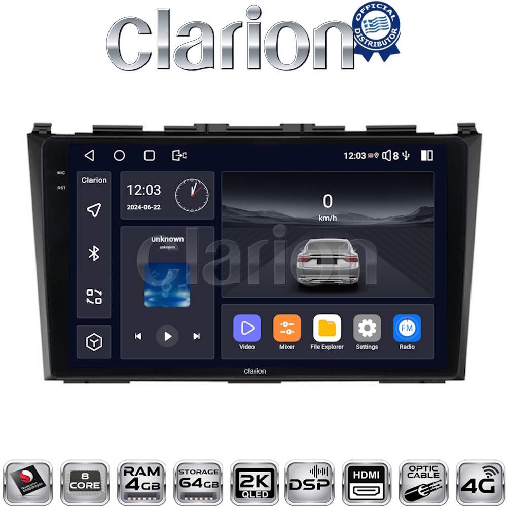 CLARION GL74009 Οθόνη OEM Multimedia Αυτοκινήτου για HONDA CRV 2005>2012 (CarPlay/AndroidAuto/BT/GPS/WIFI/GPRS)
