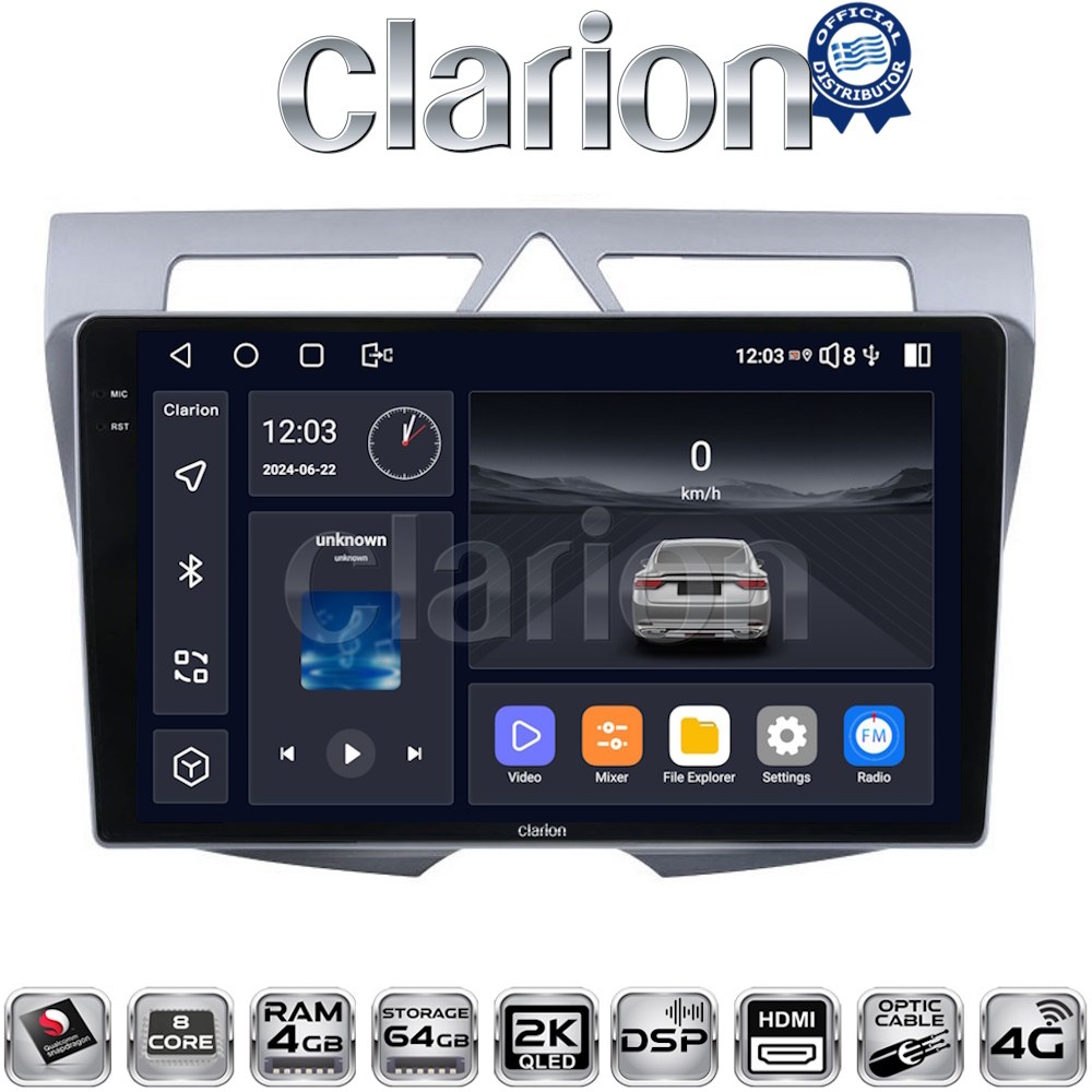 CLARION GL74011 Οθόνη OEM Multimedia Αυτοκινήτου για Kia Picanto 2008-2011(CarPlay/AndroidAuto/BT/GPS/WIFI/GPRS)
