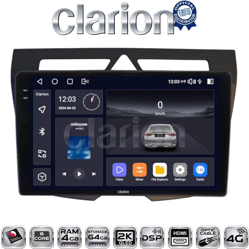 CLARION GL74011B Οθόνη OEM Multimedia Αυτοκινήτου για Kia Picanto 2008 > 2011 (CarPlay/AndroidAuto/BT/GPS/WIFI/GPRS)